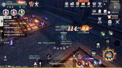 想轻松还想搬砖？《魔域手游2》搬砖计划即将启动！