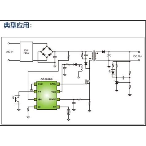 Uc3843 Pwm Controller Ic Pinout Features Equivalent 45 Off