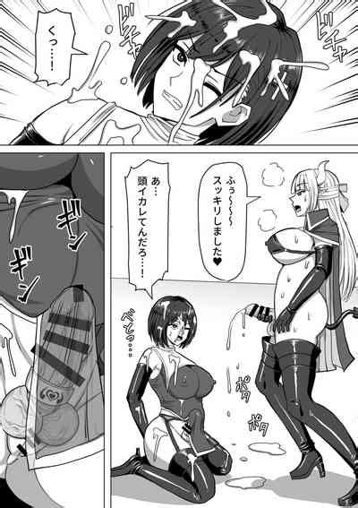 Futanari Shasei Kanri Nhentai Hentai Doujinshi And Manga