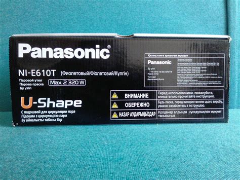 Утюг Panasonic NI-E610TVTW — купить в интернет-магазине ОНЛАЙН ТРЕЙД.РУ