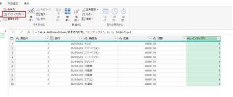 Power Query Remove Blank Cells Printable Timeline Templates