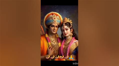 🙏500 वर्ष 🌹वनवास 🌹बिताया है 🥀🪔🪔🪔🙏viralvideo Youtube