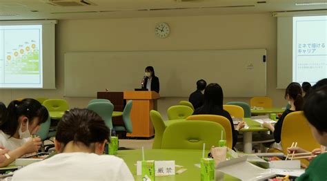 第6回ランチョンセミナーを開催しました 日本薬科大学 薬学科・医療ビジネス薬科学科 （さいたま・お茶の水）都築学園