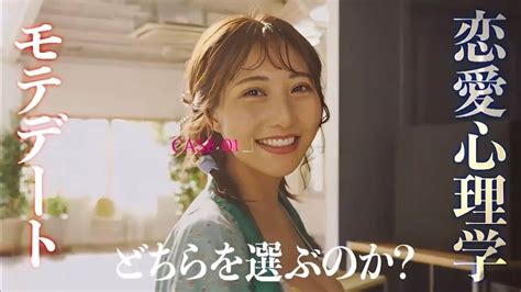 辻りりささんのインスタグラム写真 辻りりさinstagram「🐾 本日2425からフジテレビにてoa ｢ケーススタディ〜禁断の恋愛