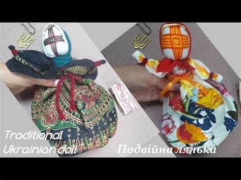 Motanka How To Make A Doll