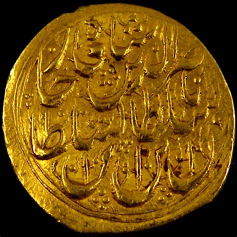 ANCIENT ARAB GOLD TOMAN COIN 1264-1313 AH.