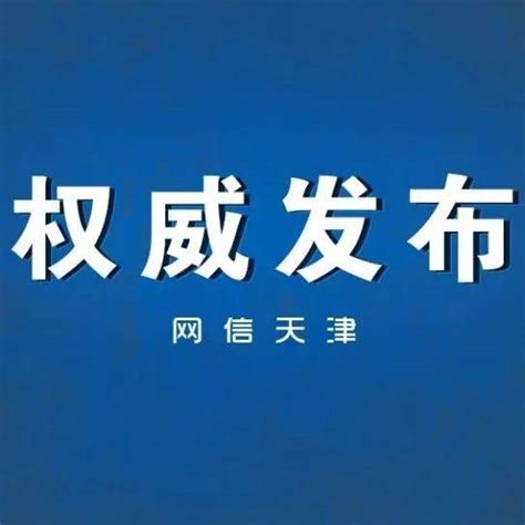 习近平同乌兹别克斯坦总统米尔济约耶夫会谈 合作 乌方 发展