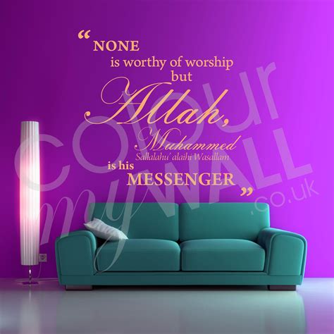 Worship Quotes. QuotesGram