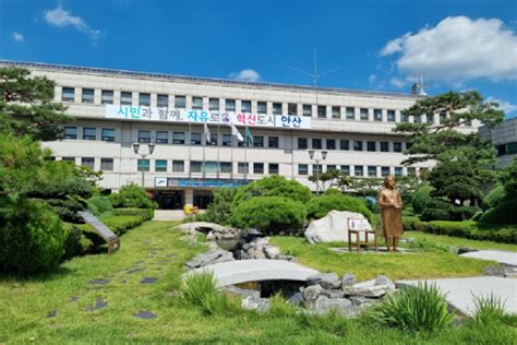 세계로컬타임즈 안산시 해빙기 안전사고 예방 시민 안전 확보 ′총력′