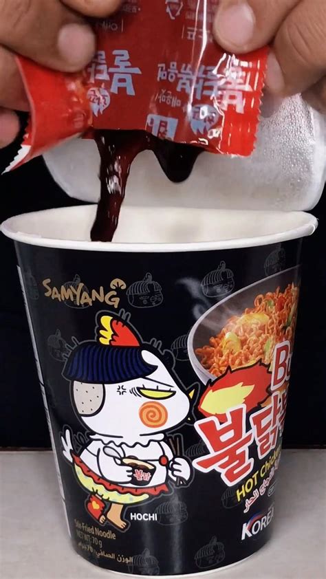 Samyang Hot Chicken Flavour Cup Ramen Chicken Flavors Food Vids Cup Ramen
