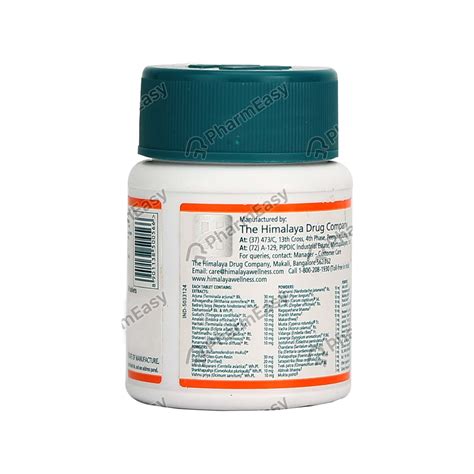 Buy Abana Tab Online at Flat 18% OFF* | PharmEasy