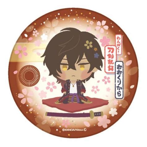 CDJapan Wanpaku Token Ranbu Touken Ranbu Ceramic Coaster Okurikara