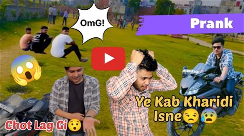 Socha Nahi Tha Prank Mai Ye Sab Ho Jaega😰😰 Vlog 7 Prank Vs Vlog