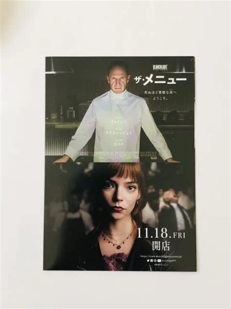 THE MENU 2TYPES/SET Ralph Fiennes Anya Taylor-Joy JAPAN movie flyer mini poster EUR 10,13 ...