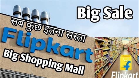 Flipkart Big Billion Days Flipkart Has Best Deals For All Your