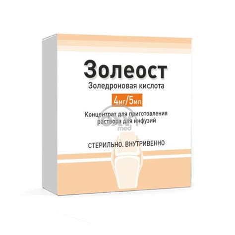 Золеост, 4 мг/5 мл, 5 мл, флакон №1 - купить в Ташкенте онлайн по ...
