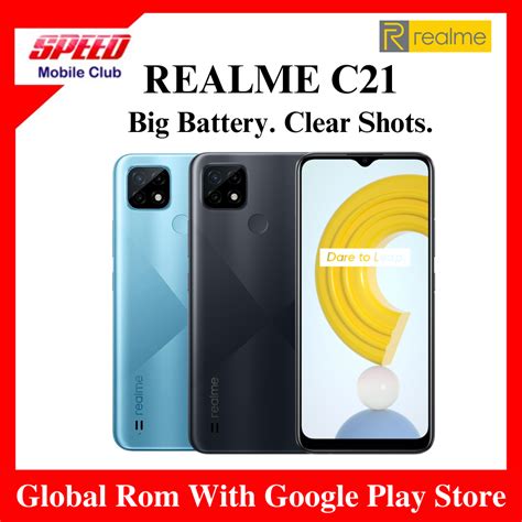 Realme C21 4GB/64GB | Instant Fingerprint Unlock | 5000mAh Battery ...