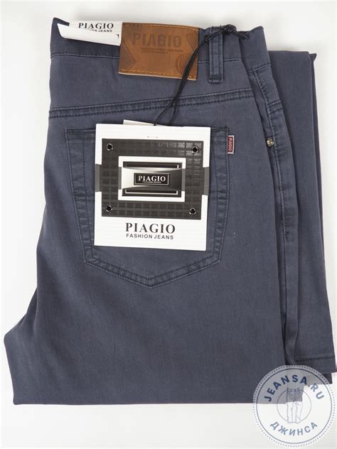 Мужские джинсы летние облегчённые PIAGIO 202-22-013 купить на Jeansa.ru