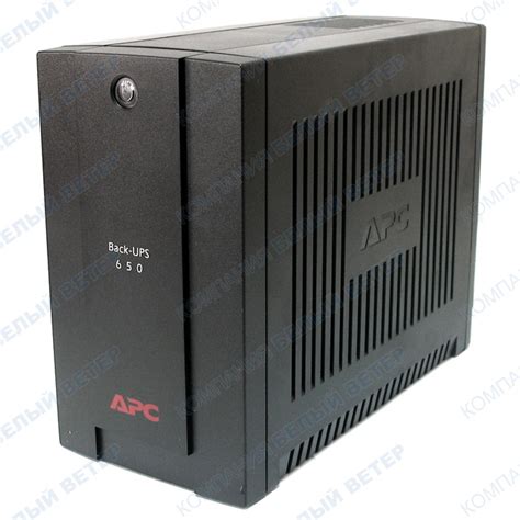 ᐈ UPS APC Back BX650CI-RS – купить в интернет-магазине Белый Ветер в ...