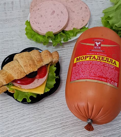 Мортаделла - Губкинский мясокомбинат