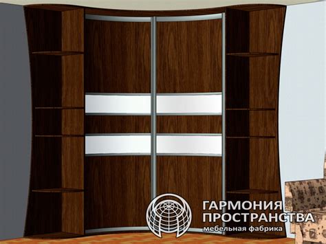 Радиусный шкаф купе угловой «Радиус-12» - купить в СПб