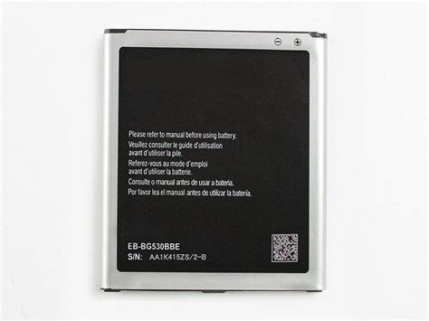 EB-BG530BBE Battery 2600mAh/9.88WH 3.8V Samsung Galaxy J3 | www ...