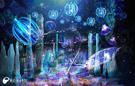 Tag NAKED Inc SoraNews Japan News