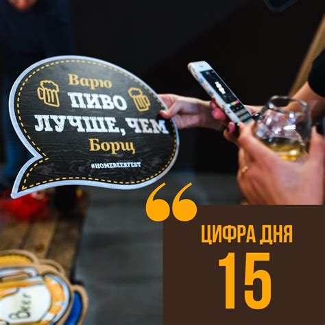 МирБир. Все для пивоварения и не только - Home | Facebook