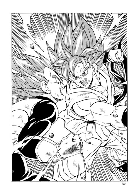 Fan Manga Dragon Ball Z Les Meilleurs Doujinshi Sur Dragon Ball