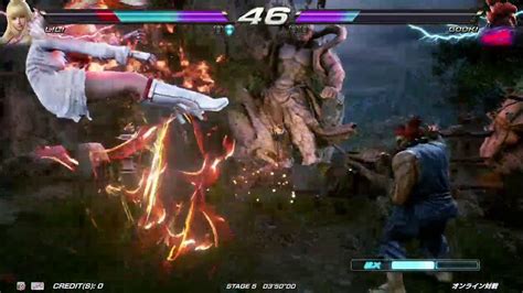 Tekken 7 Fated Retribution Round 2 Teknoparrot Youtube