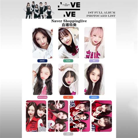 อัลบั้มการ์ดโลโม่ Ive Ive Photocard Br Special Edition Caed Wonyoung Yujin Gaeul Liz Rei Leese