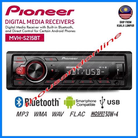 PIONEER CAR BLUETOOTH PLAYER MVH S215BT DIGITAL MEDIA RECEIVER KENWOOD