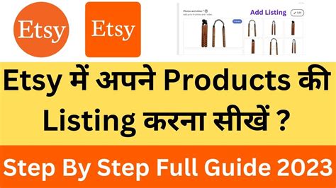 How To List Product On Etsy Etsy Pr Listing Kaise Kare How To