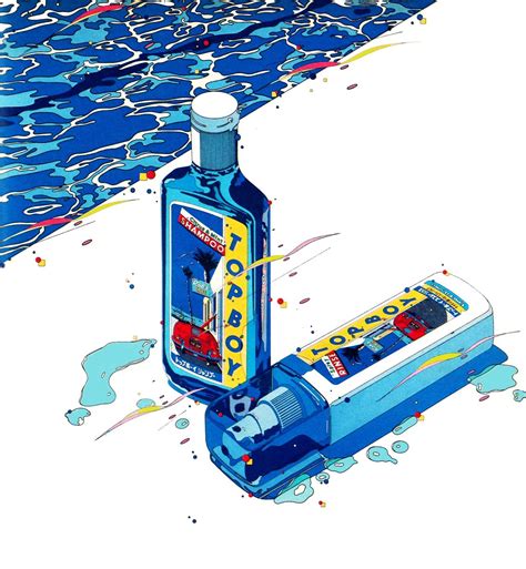 Eizin Suzuki | Graphic illustration, Illustration art, Illustrations ...