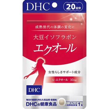 DHC Soy Isoflavone Equol 20 Tablets 20 Days Soybean Germ Extract