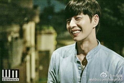 Park Hae Jin Cheese In The Trap Behind The Scene Cheese In