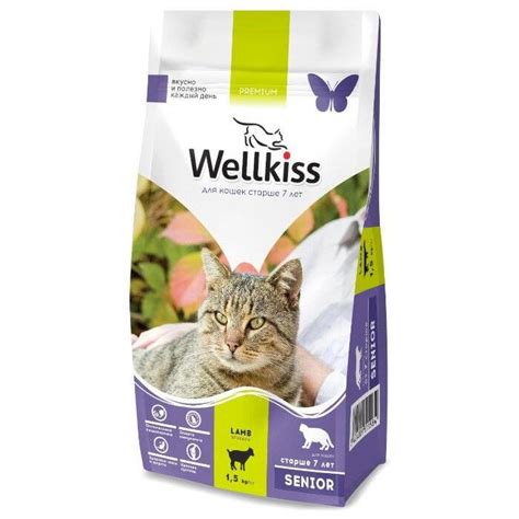 Корм для кошек Wellkiss (Вэлкисс) | состав, отзывы, цена