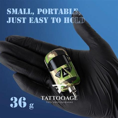 Беспроводной блок питания EZ PG3 Silver - Электрика / TattooAge - Москва