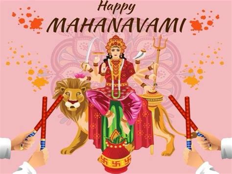 Best Maha Navami 2023 Wishes Captions And Images TrendRadars India