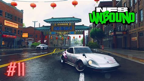 Nfs Unbound Nissan Fairlady Zg Hp Customization