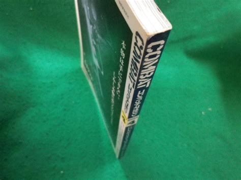 Yahooオークション Combat 月刊コンバットマガジン 2003年4月号 ワ