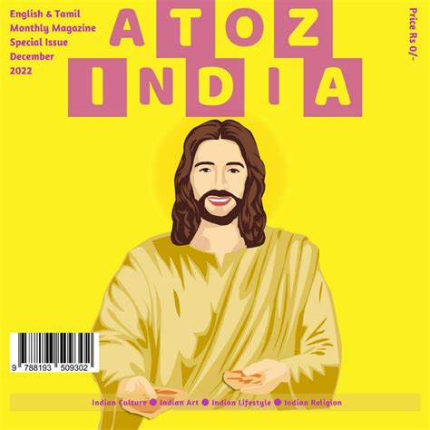 A TO Z INDIA - DECEMBER 2022 - SPECIAL ISSUE by A TO Z INDIA Magazine