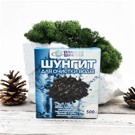 Шунгитовая вода - польза минерала - Планета Шунгита