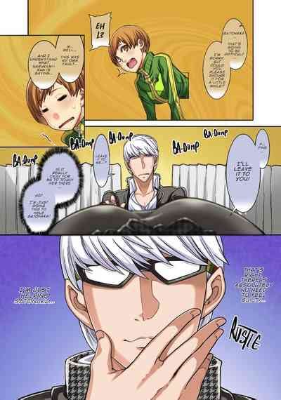 Kabe Chie Nhentai Hentai Doujinshi And Manga