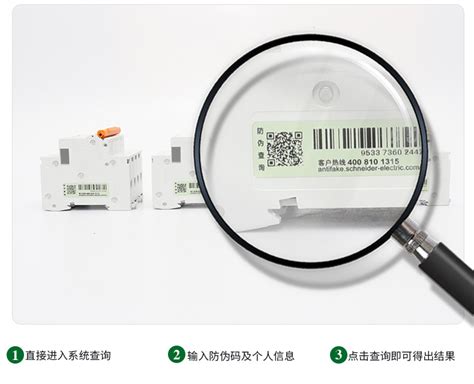 代理小型断路器 2P C10A EA9AN2C10 空气开关2P C10A-阿里巴巴