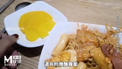 Hot Big Tit Korean Gets Creampie