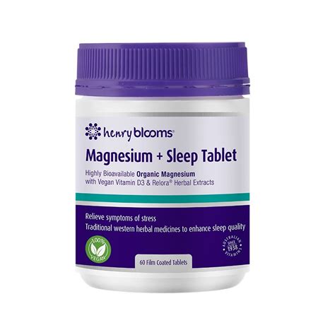 Magnesium+ Sleep 60 Tablets | WholeLife