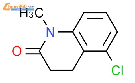 5 chloro 1 methyl 3 4 dihydroquinolin 2 one厂家 5 chloro 1 methyl 3 4