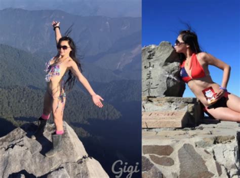 By A Znana Na Ca Ym Wiecie Z Tego E Wychodzi W G Ry W Samym Bikini W Trakcie Ostatniej