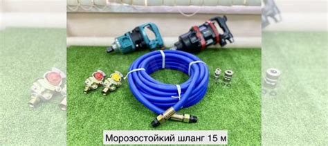 Шланг для гайковерта пневмогайковерта купить в Уфе с доставкой | Авито